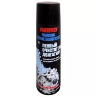 Очиститель двигателя ABRO Foaming Engine Degreaser, пенный, от всех видов грязи и масляных пятен, аэрозоль 510г, арт. DG-300