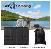 Коврик туристический складной GetCamping