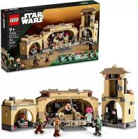 Конструктор LEGO Тронный зал Бобы Фетта Star Wars (75326)