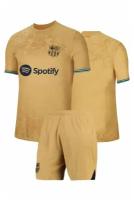 Футбольная форма детская Барселона 2022 2023 гостевая