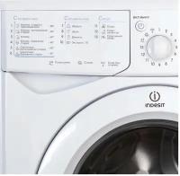 Стиральная машина Indesit IWSD 5085