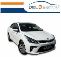 Бампер передний в цвет кузова Kia Rio 4 (2017-2020) PGU - WHITE CRYSTAL - Белый