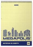 Блокнот А4 80л. ErichKrause MEGAPOLIS Yellow Concept, на спирали, желтый блок, перфорация, 49807