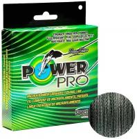 Плетеный шнур для рыбалки 100 м Power Pro 0.16мм 11.2кг