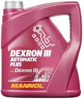 Mannol Dexron Iii Масло Трансмиссионное (4л)_pl MANNOL арт. 1356