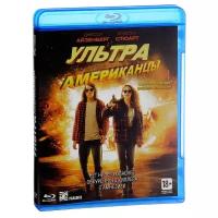 Ультраамериканцы (Blu-ray)