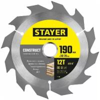 STAYER CONSTRUCT 190 x 30 20мм 12Т, диск пильный по дереву, технический рез, (3683-190-30-12_z01)