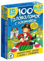 Настольная игра Дрофа-Медиа IQ Box 100 Головоломок с изюминкой