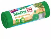 Мешки для мусора 100 л прочные Avikomp, 10 шт