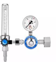 Регулятор расхода газа У-30/АР-40-1Р мини