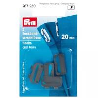 Prym Застежки для пояса юбок, 20мм (267250, 267260), черный, (2 шт.)