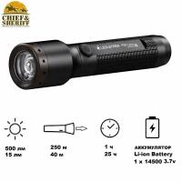 Фонарь ручной Led Lenser P5R Core, 500 лм, черный, 502178