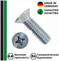 Винт DIN 965 М4х10 4,8 Zn, 8 шт