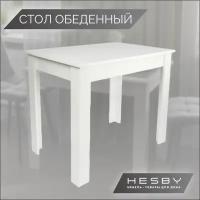 Стол кухонный обеденный Hesby Kitchen table 5 белый