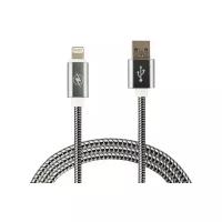 Кабель WIIIX USB-Lightning (CB520-U8-10), черный