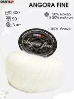 Пряжа Seam Angora fine Сеам Ангора фине, 50% мохер 50% нейлон, 50 г, 300 м, 1 моток