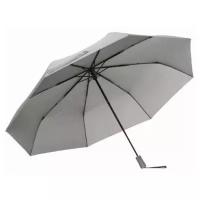 Зонт автоматический Umbracella Super Large Automatic Umbrella (Серый)