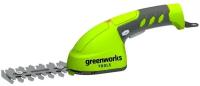 Аккумуляторные садовые ножницы - кусторез Greenworks 7,2V с встроенным аккумулятором 2 Ач
