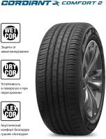 Шины 195/65 R15 Cordiant Comfort 2 95H