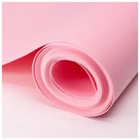 ISOLON изолон для декорирования 2 мм, 0.75х10 м 3002, розовый