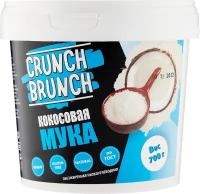 Мука Crunch Brunch Кокосовая мука без глютена