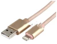 Кабель Gembird Cablexpert Ultra AM/Lightning 3m Gold CC-U-APUSB02Gd-3M