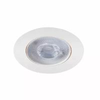 Светильник Arte Lamp Kaus A4761PL-1WH, LED