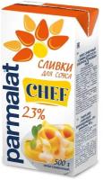 Сливки 23% ультрапастеризованные Parmalat Edge 0,5 л 1шт