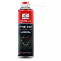 VENWELL Синтетическая адгезионная смазка Synthetic Performance Spray, 500 мл