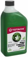 Жидкость охлаждающая низкозамерзающая SUPER LONG LIFE COOLANT Green -40C 1л TOTACHI 41601