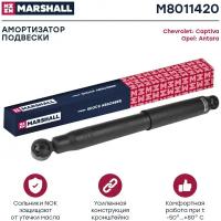 Амортизатор газовый задний MARSHALL M8011420 для Chevrolet Captiva 06-, Opel Antara 06- // кросс-номер KYB 345084