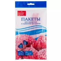 Пакеты-слайдеры для заморозки и хранения продуктов 1л, 7шт