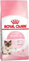 ROYAL CANIN MOTHER & BABYCAT 34 для котят до 4 месяцев, беременных и кормящих кошек (2 кг)