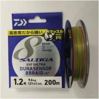 Шнур плетеный Daiwa PE UVF SALTIGA DURASENSOR X8＋Si2 200m PE 1.2 21LB