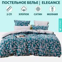 Постельное белье DOMIRO Elegance сатин люкс 100% хлопок, комплект 2 спальный на молнии, наволочки 50x70 (2шт) и 70x70 (2шт)