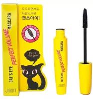 JIGOTT Тушь для ресниц объемная Cat’s Eye volume mascara 12g