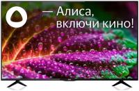 Телевизор BBK 50LEX-8287/UTS2C HDR на платформе Яндекс. ТВ