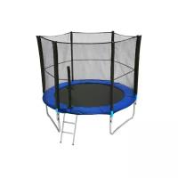 Каркасный батут Funfit 10ft (внешняя сетка) 312х312х256 см