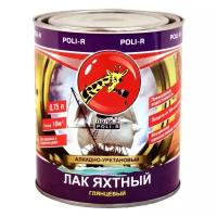 Poli-R Яхтный бесцветный, глянцевая, 0.89 кг, 0.75 л