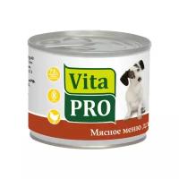 Влажный корм для собак Vita PRO беззерновой, курица (для мелких пород)
