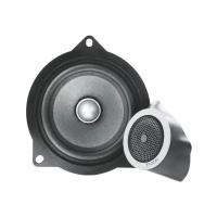 Автомобильная акустика Focal IFBMW-S