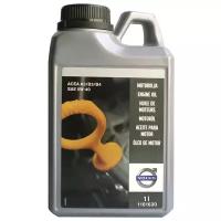 Моторное масло Volvo Engine Oil 5W-40 A3/B3/B4 1 л