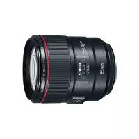 Объектив Canon EF 85mm f/1.4L IS USM, черный