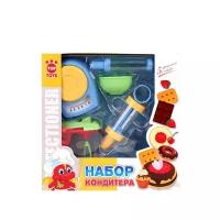 Игровой набор Top Toys Кондитер 1170501/GT8533