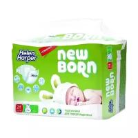 Helen Harper подгузники Newborn (2-5 кг) 24 шт