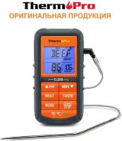 Термощуп / Кулинарный термометр с термощупом / Термометр для мяса / ThermoPro TP-06B