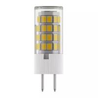 Светодиодная (LED) Лампа, Smartbuy G4-220V-5W/4000/G4