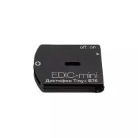 Диктофон Edic-mini Tiny + B76-150hq