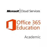 Microsoft Office 365 A5 for faculty academic