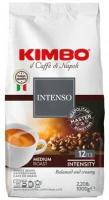 KIMBO Intenso (Кимбо Интенсо) кофе в зернах, 1 кг